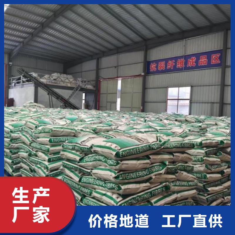 螺旋形聚乙烯醇纤维公司风电基础
