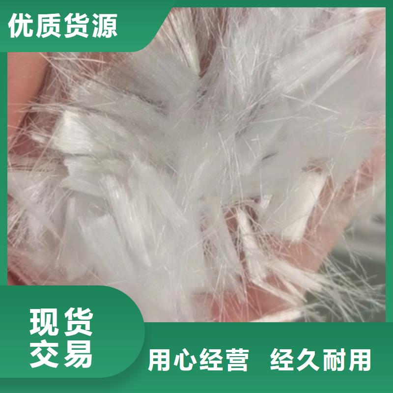 聚丙烯纤维厂家设备生产厂家