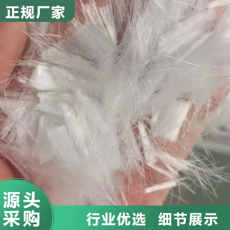 聚丙烯纤维品质过关厂家