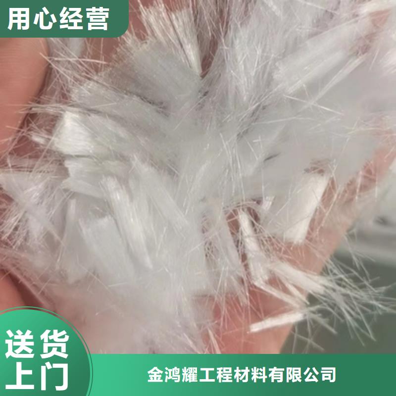 聚丙烯纤维本地厂家搅拌站专用钢纤维