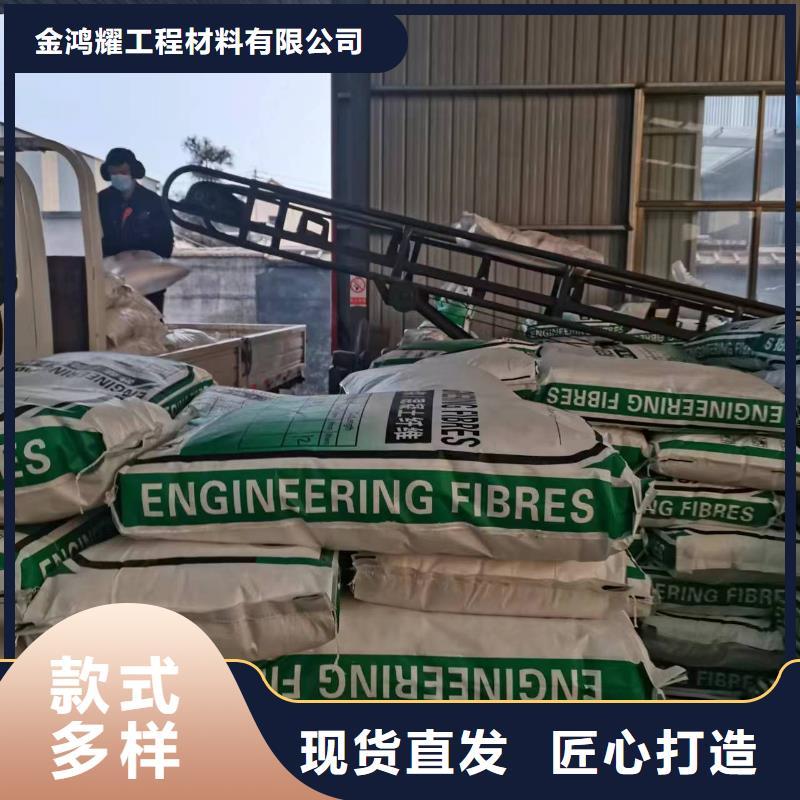 聚丙烯纤维厂家搅拌站专用钢纤维
