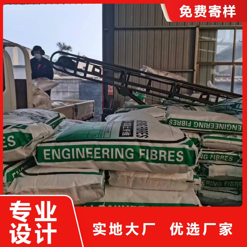 聚丙烯纤维型号齐全搅拌站专用钢纤维