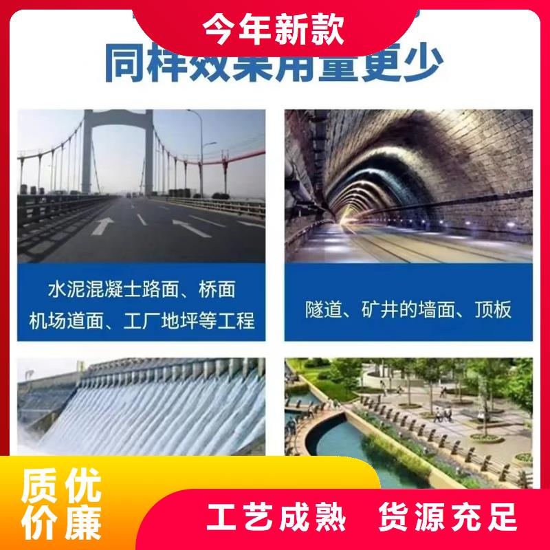 聚丙烯纤维在线报价砂浆混凝土纤维