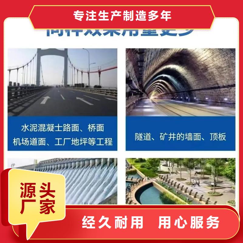 聚丙烯纤维-沥青麻绳好产品价格低