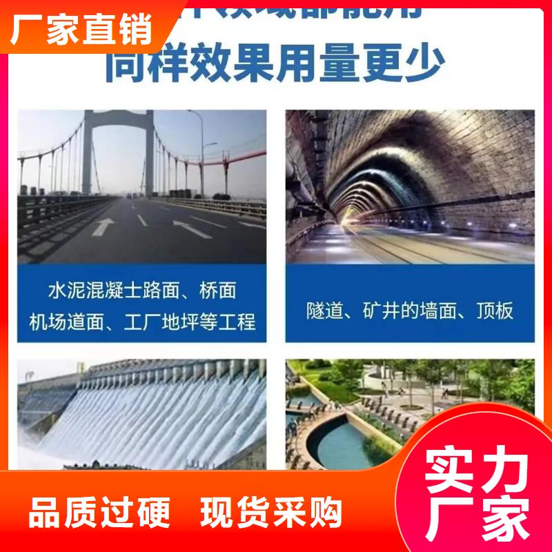 聚丙烯纤维库存充足搅拌站专用钢纤维