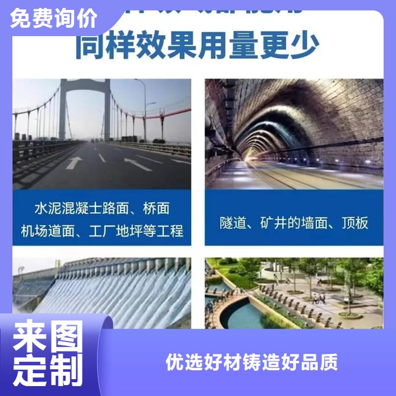 聚丙烯纤维厂家厂家-库存充足