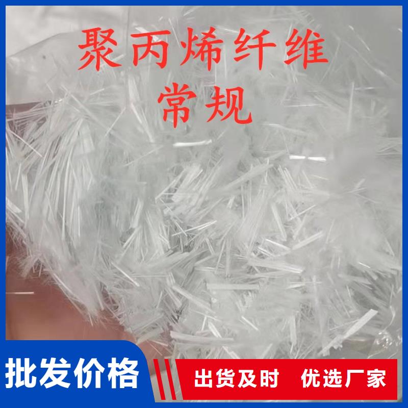 镀铜钢纤维供应价格多少