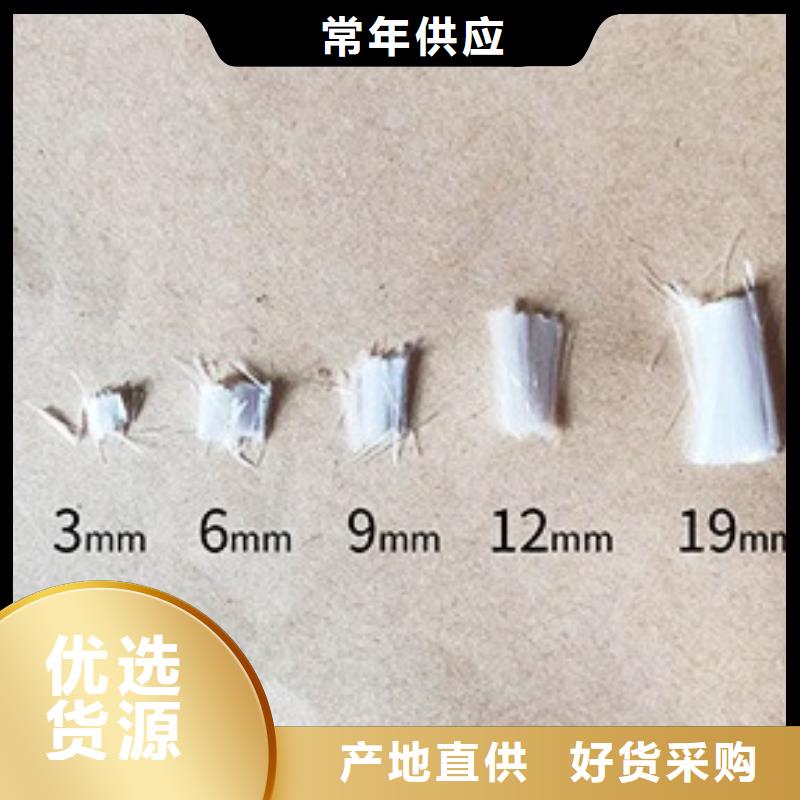 聚丙烯纤维型号齐全搅拌站专用钢纤维