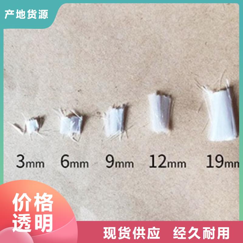 聚丙烯纤维,止水铜片按需定做