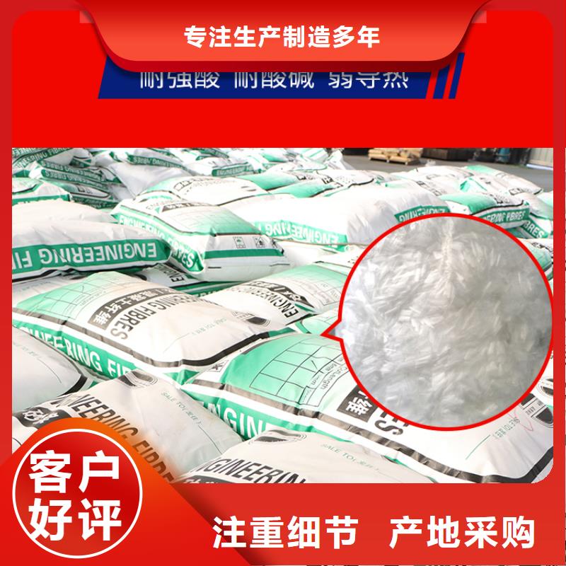 聚丙烯纤维型号齐全搅拌站专用钢纤维