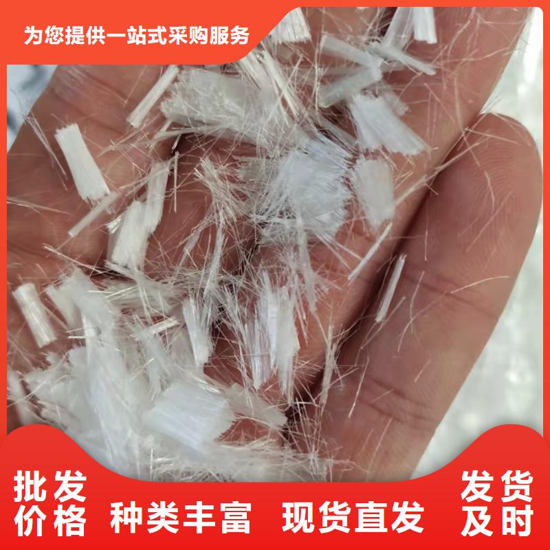 陵水县螺旋形聚乙烯醇纤维信赖价格多少
