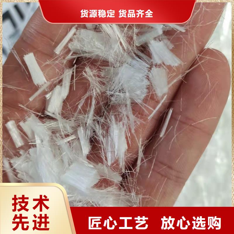 诚信供应聚丙烯纤维厂家的厂家