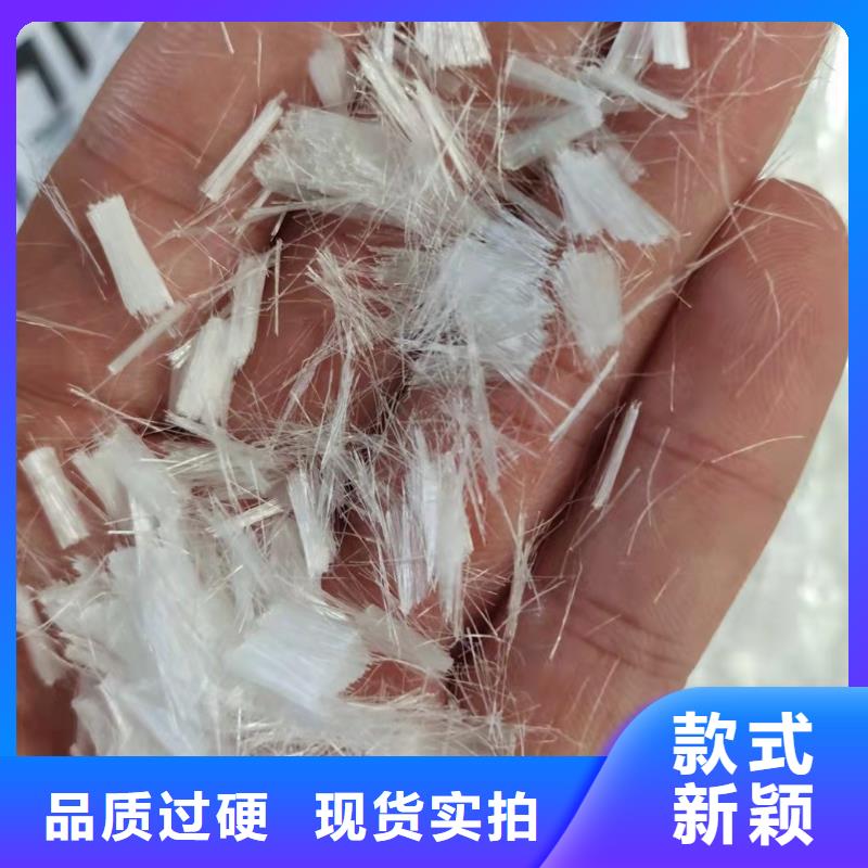 广受好评搅拌站用抗裂纤维好吗厂家