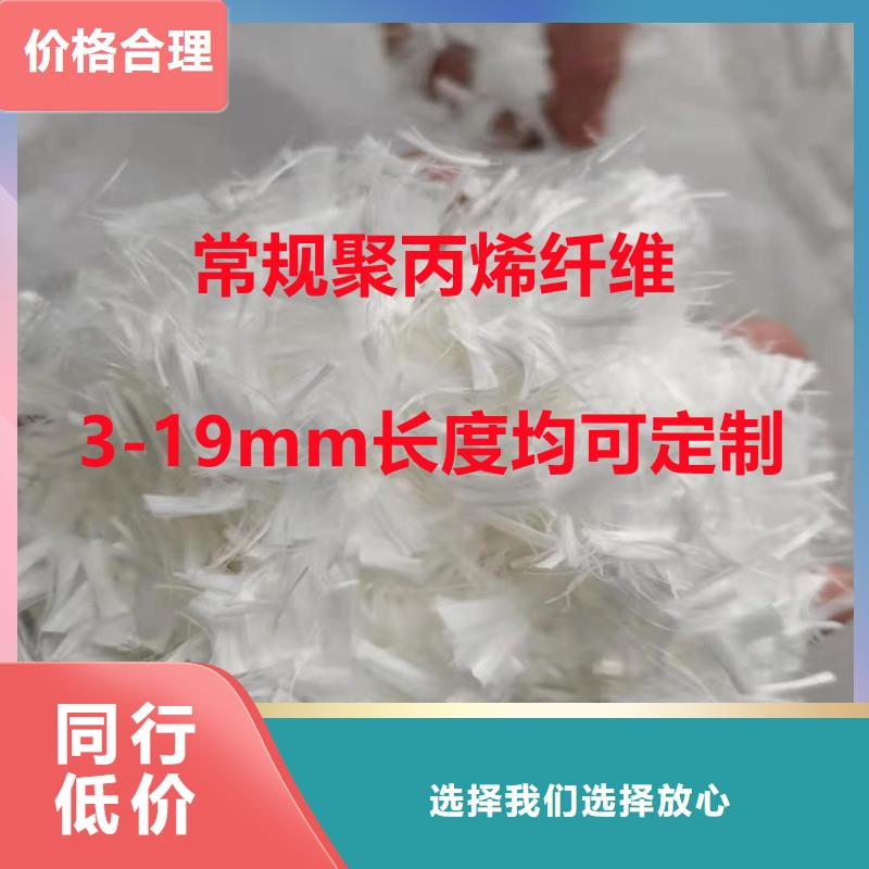 螺旋形聚乙烯醇纤维终身质保风电基础