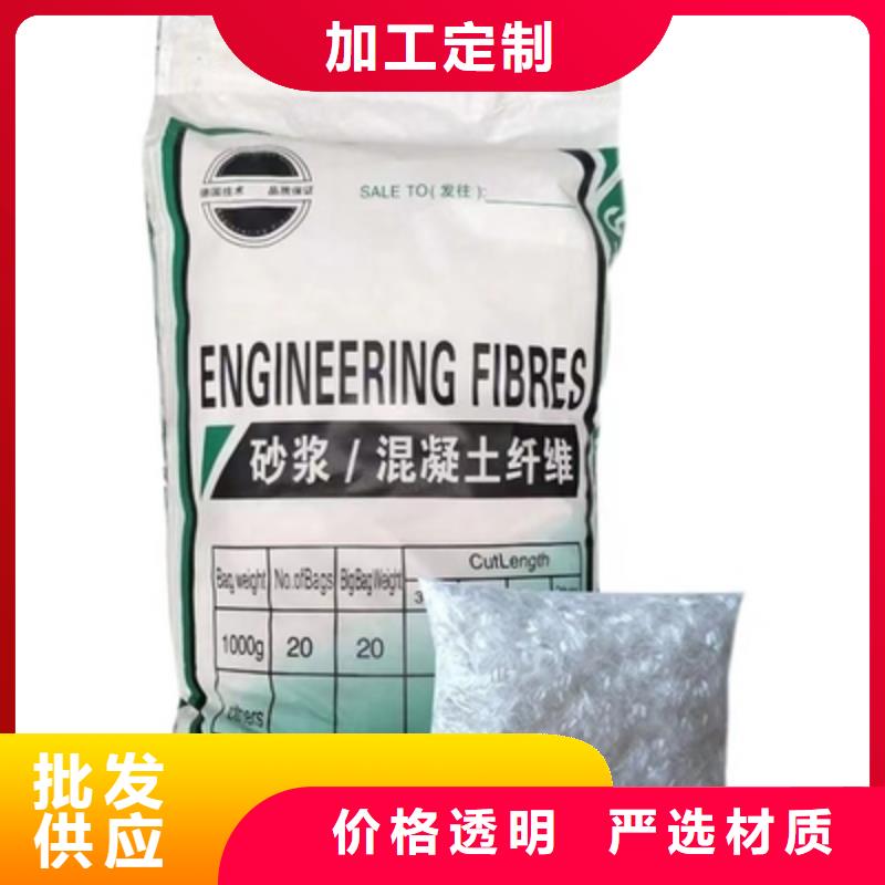 螺旋形聚乙烯醇纤维施工队伍风电基础