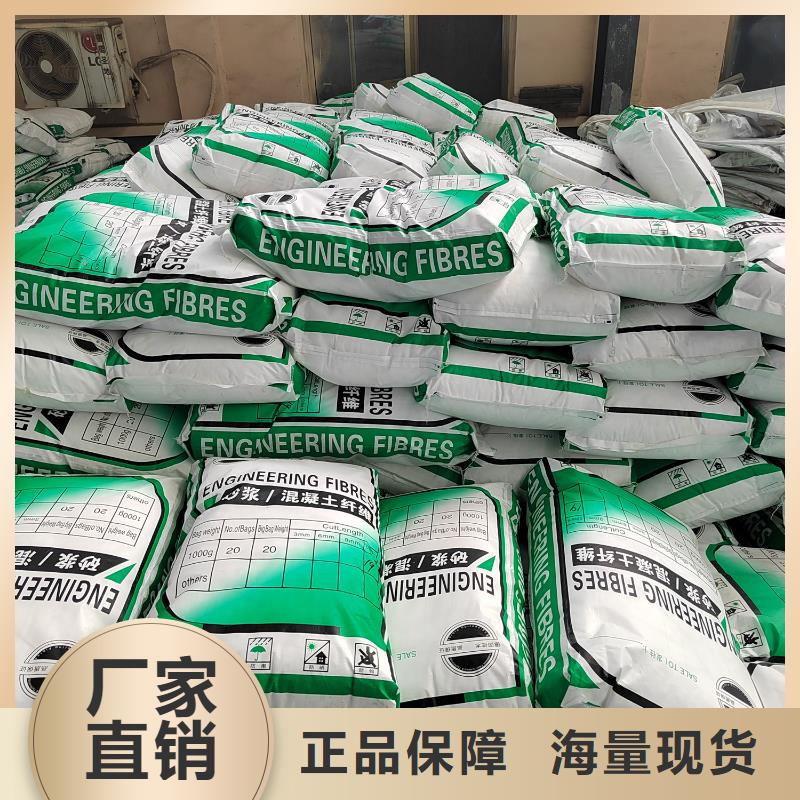 螺旋形聚乙烯醇纤维施工团队风电基础
