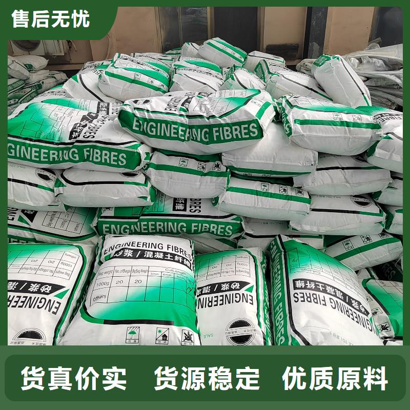 杜拉纤维掺量价格价格