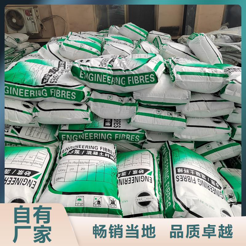 聚丙烯纤维_软式透水管产地直销