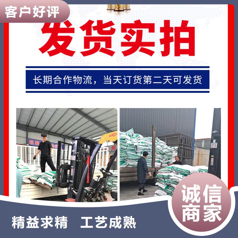 螺旋形聚乙烯醇纤维免费拿样风电基础