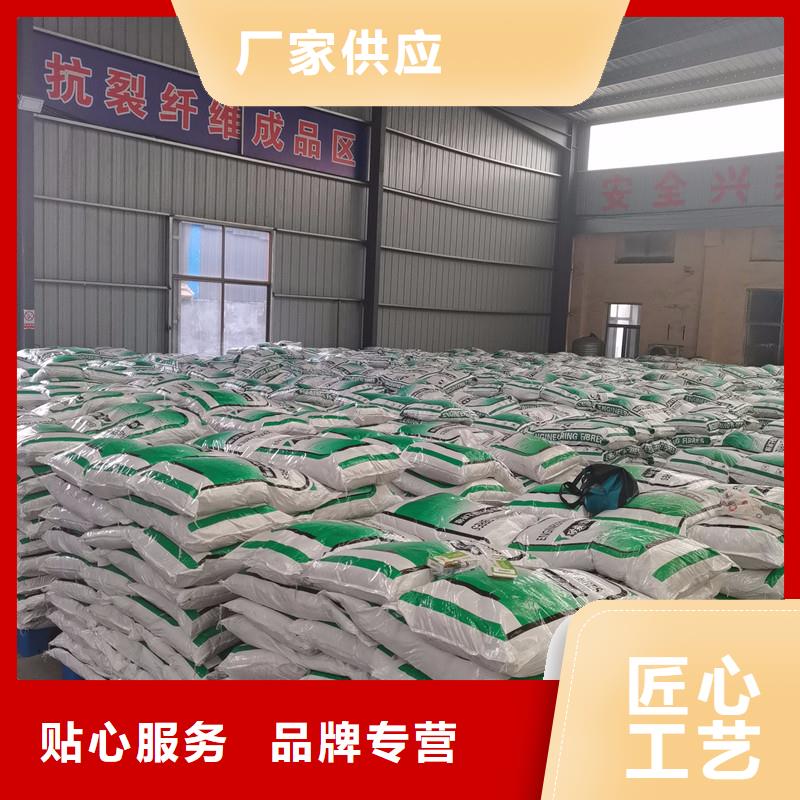 螺旋形聚乙烯醇纤维产品介绍风电基础