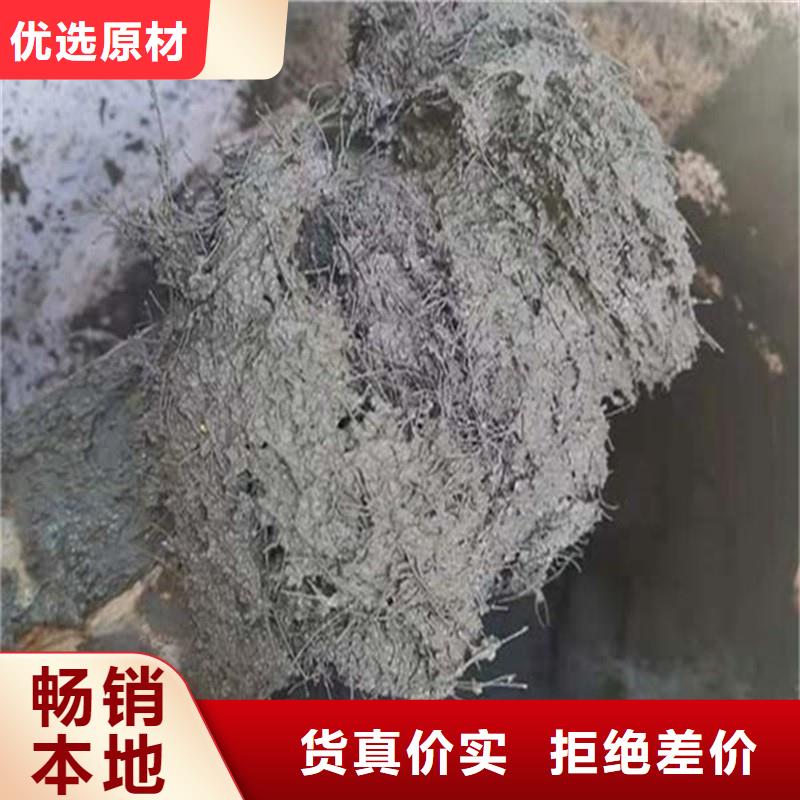 螺旋形聚乙烯醇纤维产品介绍风电基础