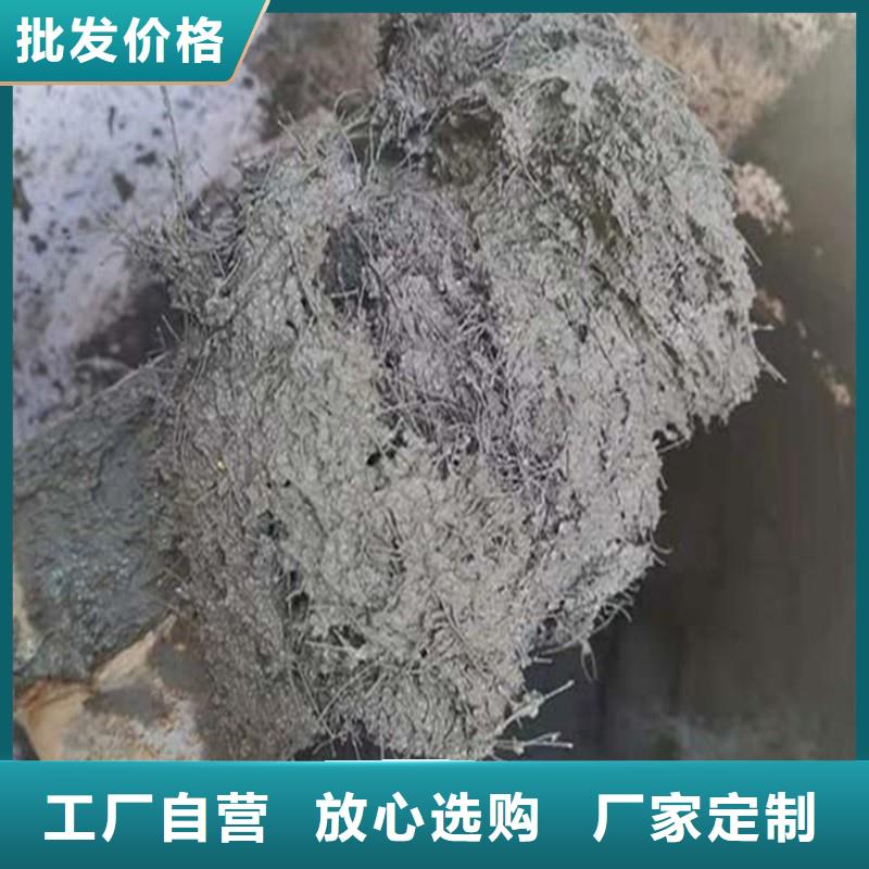 螺旋形聚乙烯醇纤维量大从优风电基础