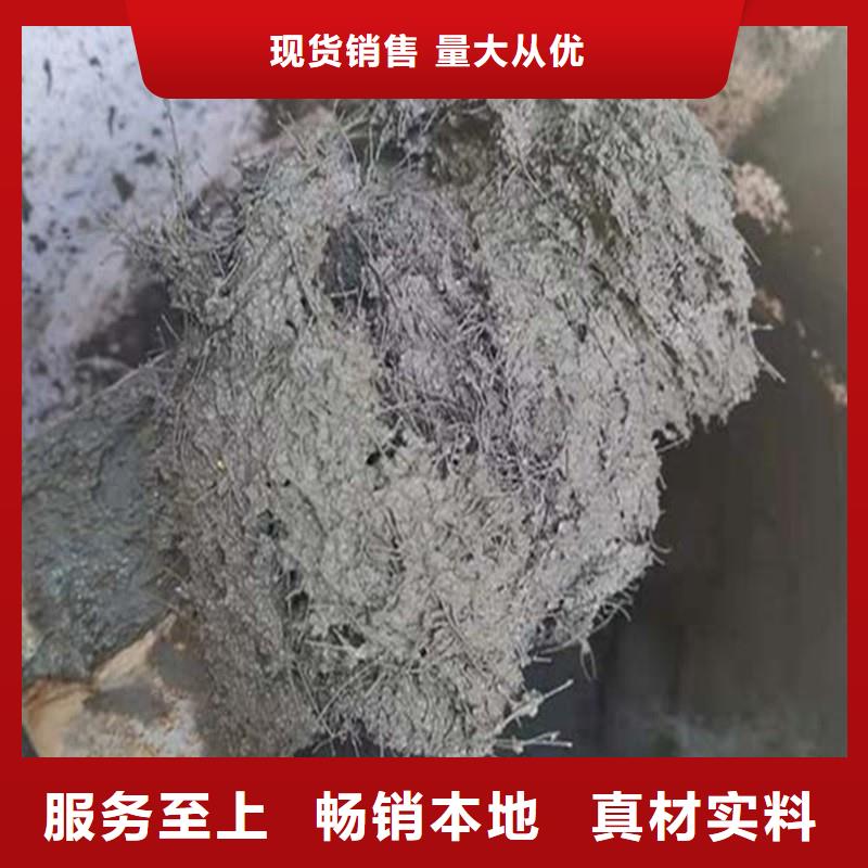 聚丙烯纤维本地厂家搅拌站专用钢纤维