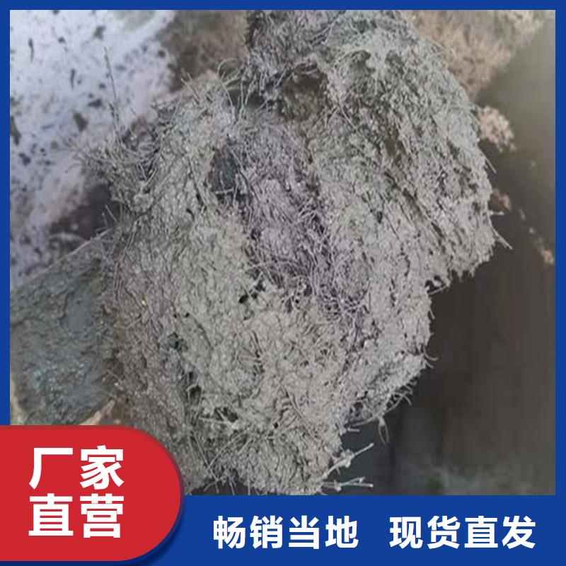 聚丙烯纤维了解更多厂家