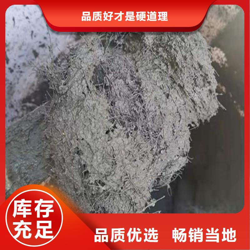 gk-7螺旋形聚乙烯醇纤维 价格规格齐全