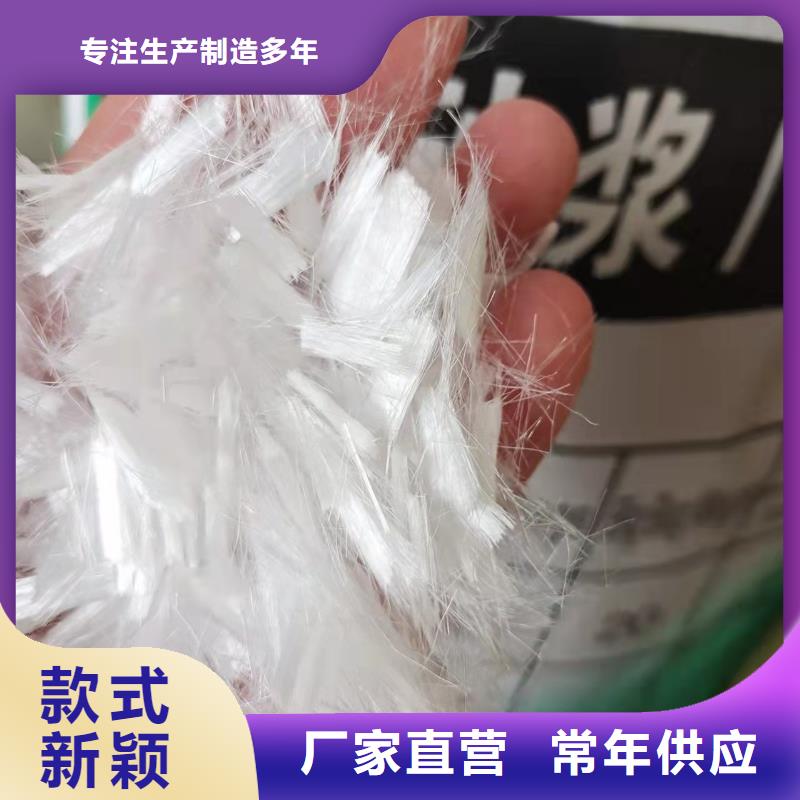 钢塑纤维-螺旋形聚乙烯醇纤维零售