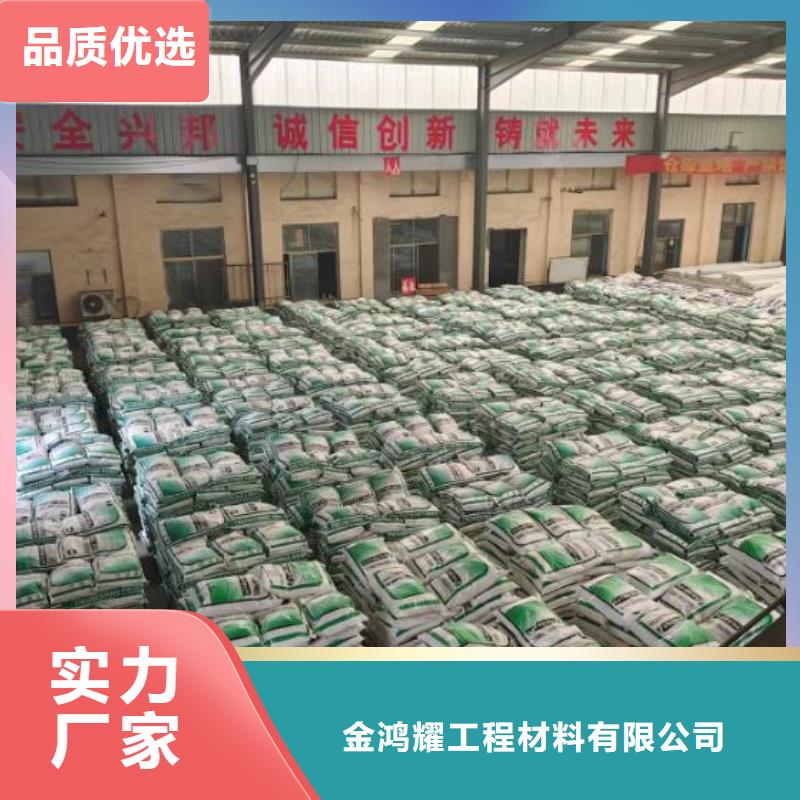 聚丙烯纤维型号齐全搅拌站专用钢纤维