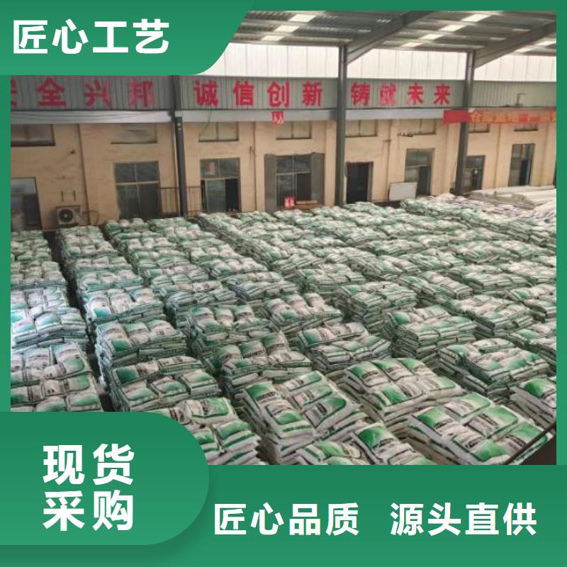 聚丙烯纤维厂家搅拌站专用钢纤维