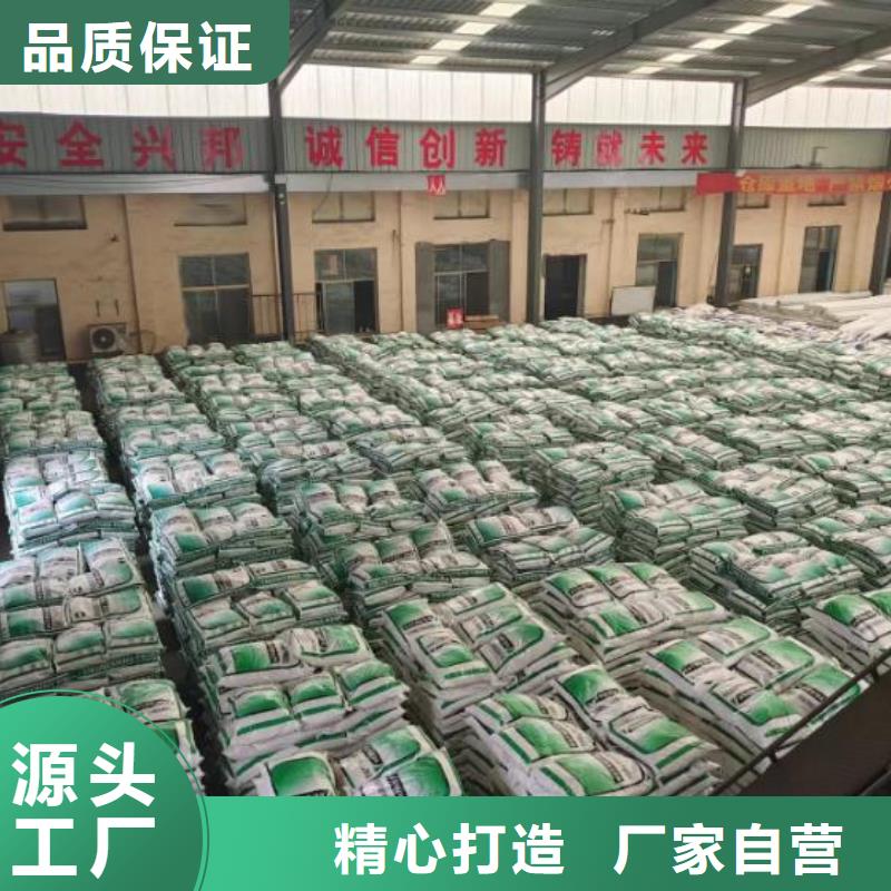 镀铜钢纤维现货价格厂家地址