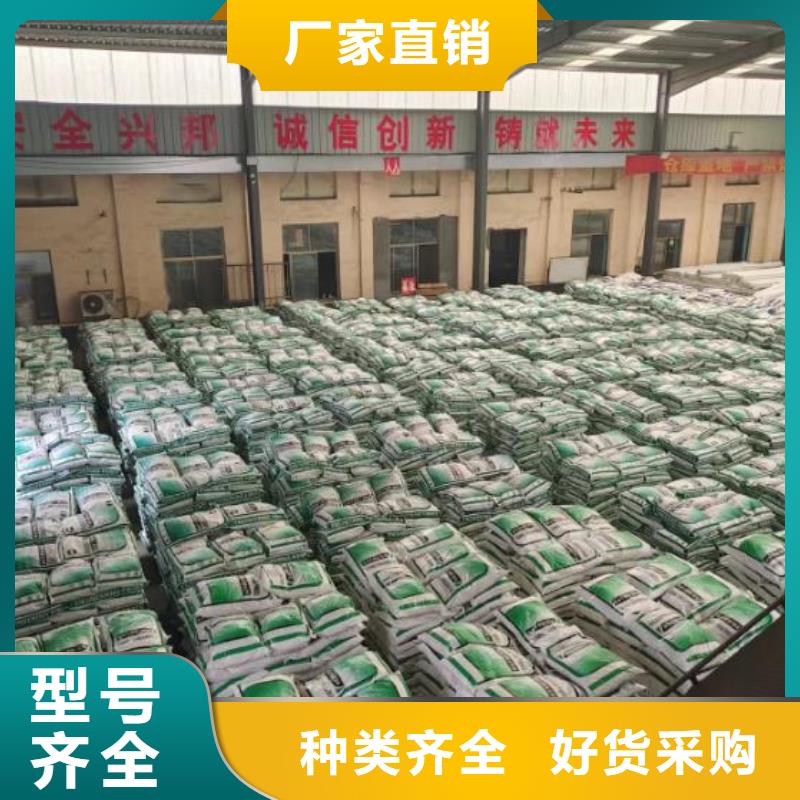 常年供应聚丙烯纤维厂家-品牌
