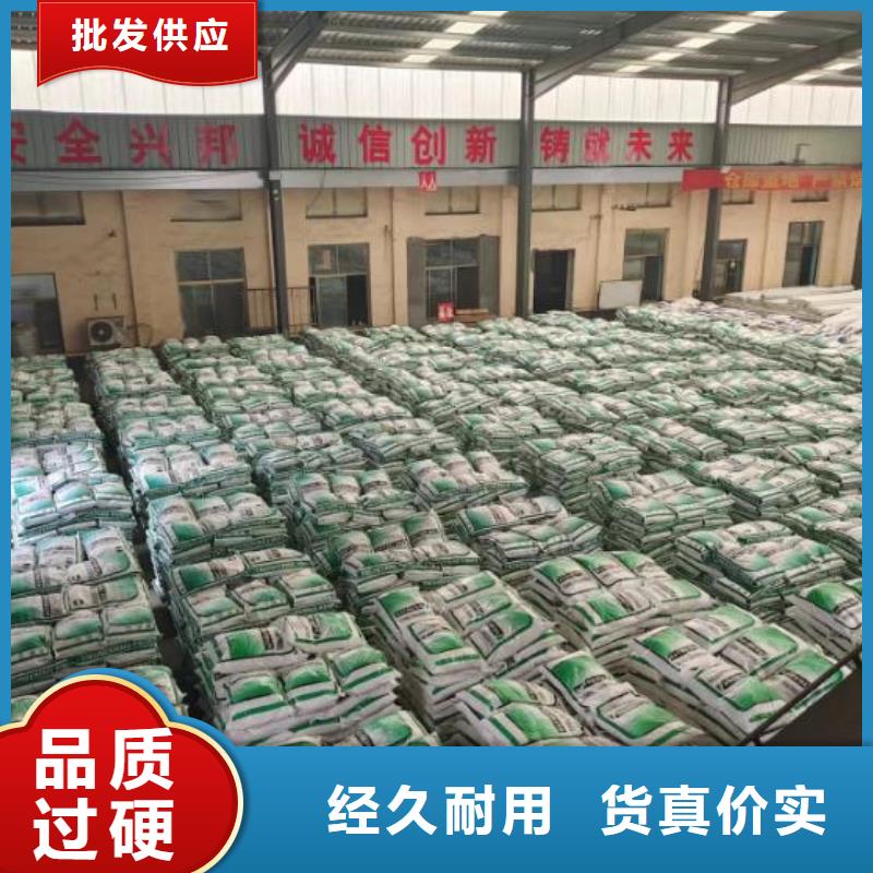 聚丙烯纤维欢迎咨询砂浆混凝土纤维