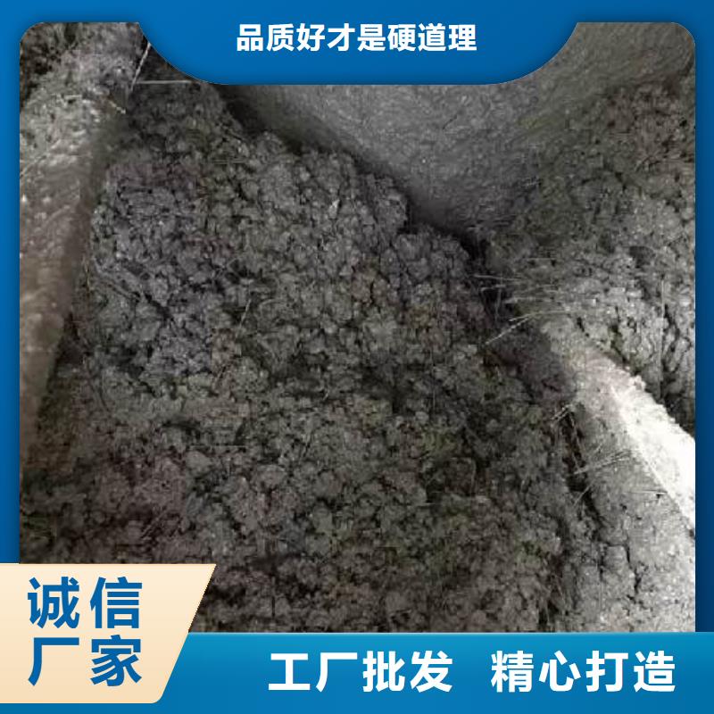 螺旋形聚乙烯醇纤维来图定制风电基础