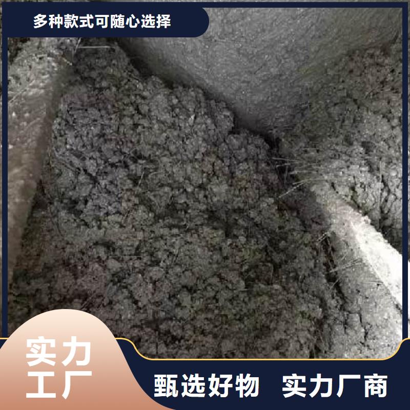 聚丙烯纤维生产搅拌站专用钢纤维