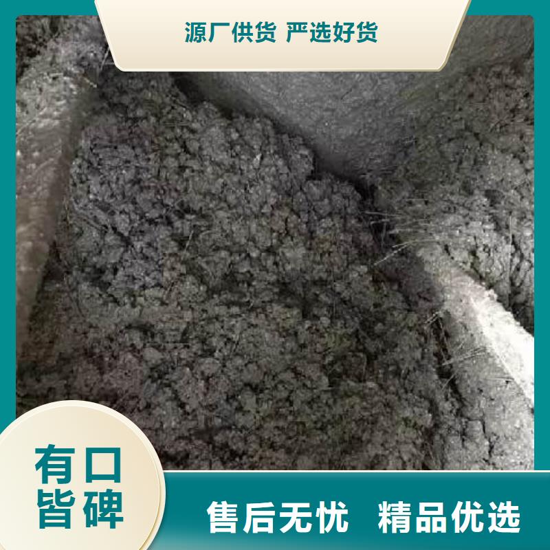 聚丙烯纤维型号齐全搅拌站专用钢纤维