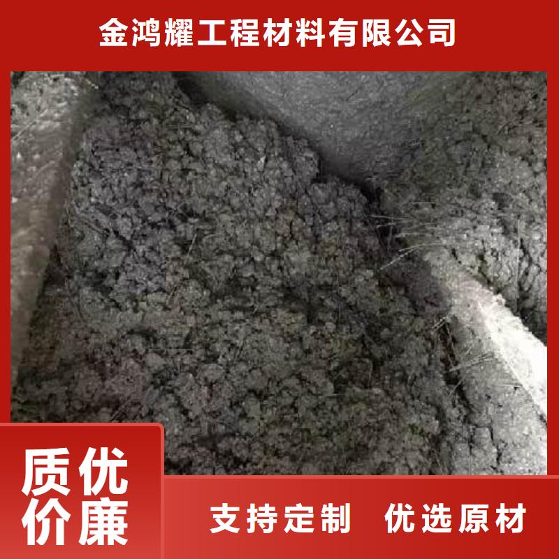 螺旋形聚乙烯醇纤维种植基地风电基础