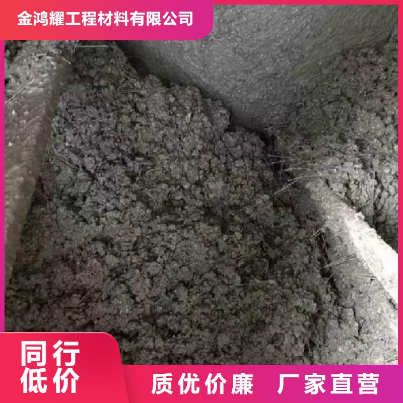 聚丙烯纤维欢迎咨询砂浆混凝土纤维