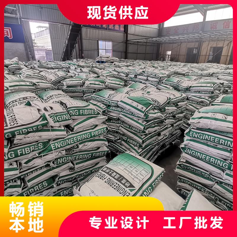 抗裂纤维生产厂家直销