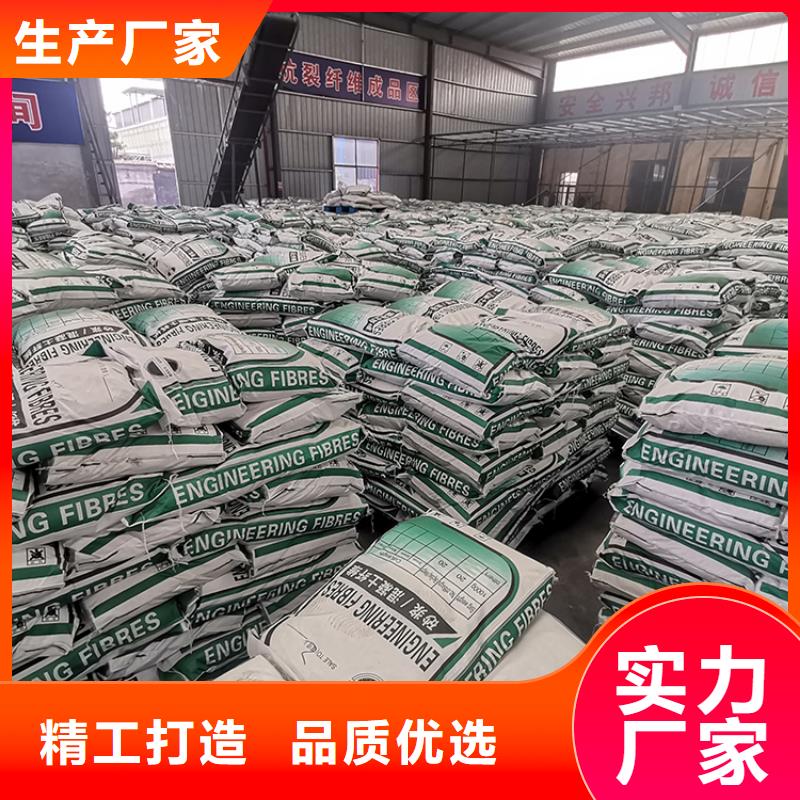 杜拉纤维掺量价格价格