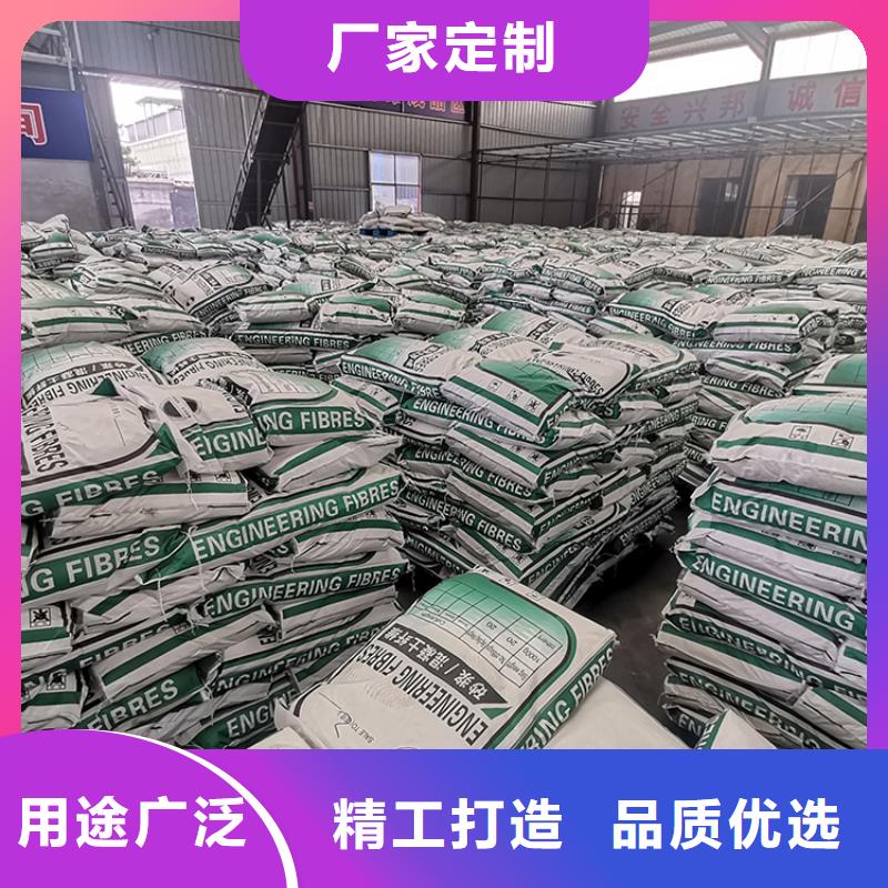 聚丙烯纤维优惠报价砂浆混凝土纤维