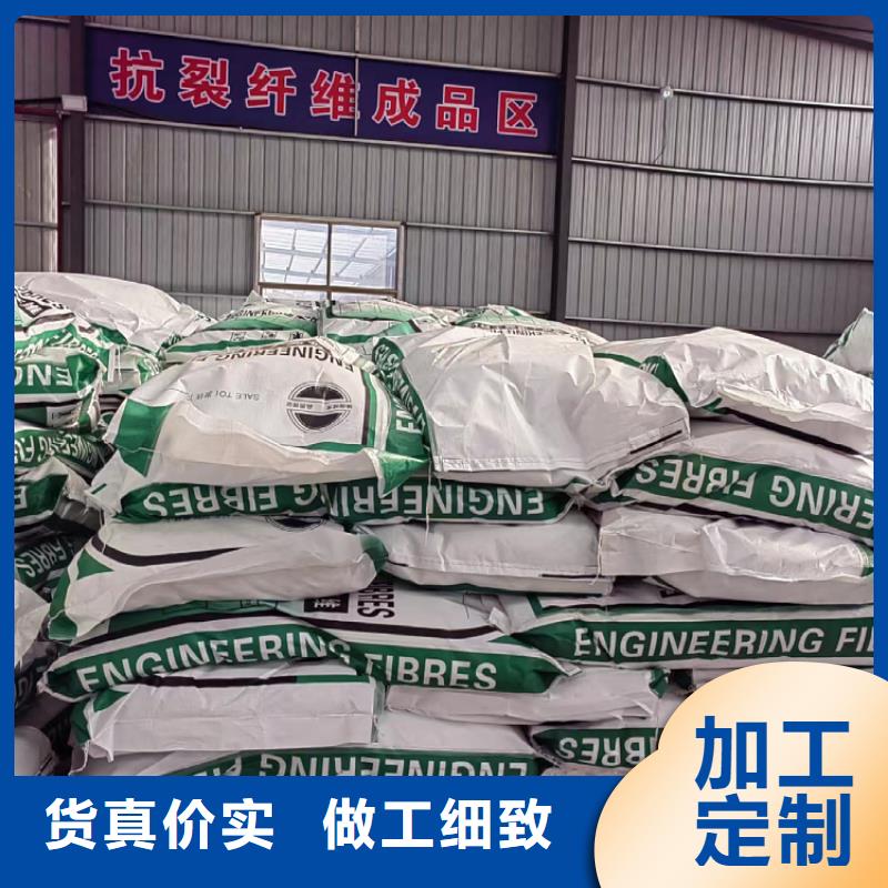 聚丙烯纤维型号齐全搅拌站专用钢纤维