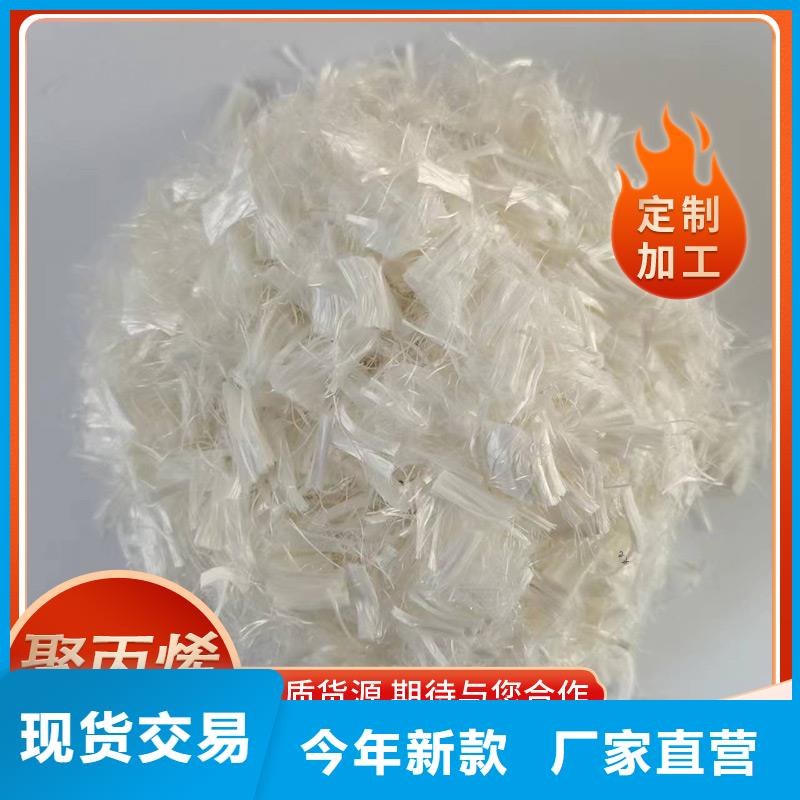 螺旋形聚乙烯醇纤维公司风电基础