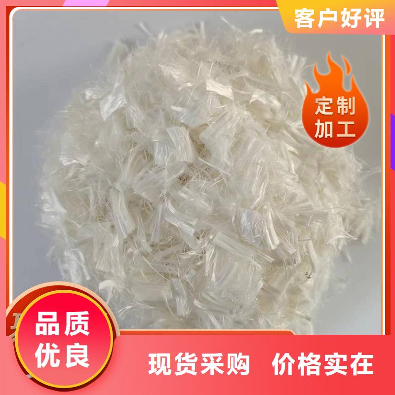 聚丙烯纤维型号齐全搅拌站专用钢纤维