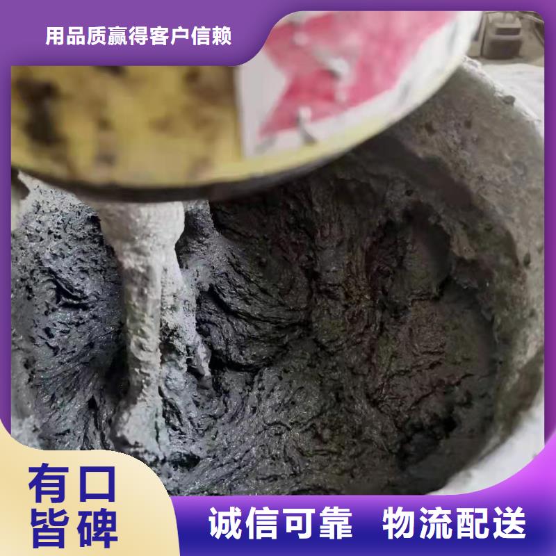 聚丙烯纤维品质放心搅拌站专用钢纤维