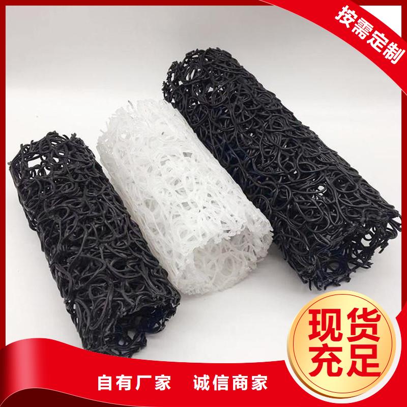 排水盲管水平止水铜片欢迎来厂考察