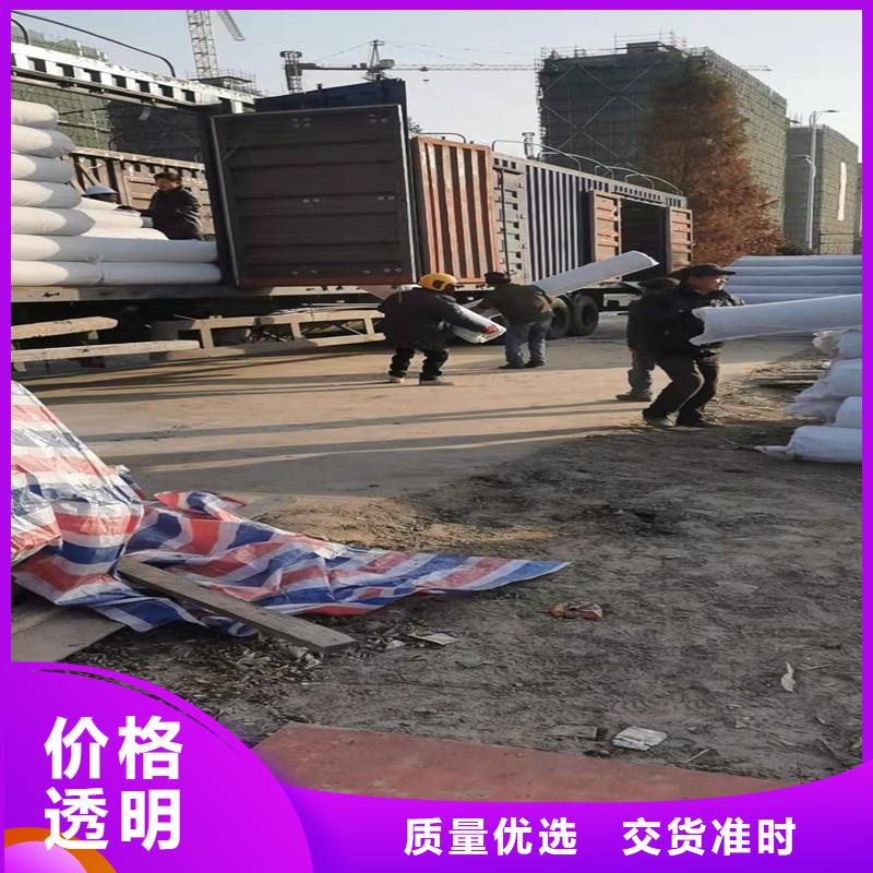 pp杜拉纤维视频-pp杜拉纤维|南昌市|青山湖|青云谱|上饶|九江|新余|赣州|宜春