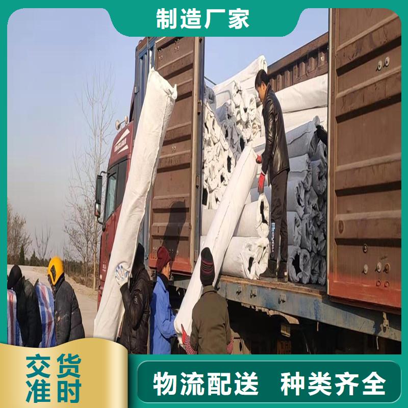 pp杜拉纤维视频-pp杜拉纤维|南昌市|青山湖|青云谱|上饶|九江|新余|赣州|宜春